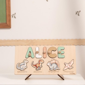 Dinosaur Name Puzzle / PERSONALIZED
