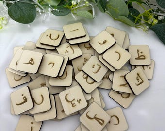 Elif-Be-Te Wooden Memory Game – Arabic Alphabet | Educational Game for Children | Muslim Gift