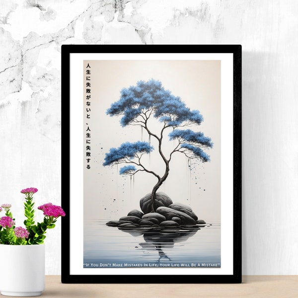 Zen Minimalist Wall Art, Zen Quotes, Zen Printable Art, Calm, Peace