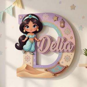 Jasmine Name Sign - Etsy