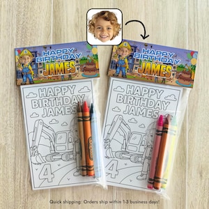 Personalized Construction Birthday Coloring Pages Construction Themed Birthday Coloring Pages for Kids Party Favor Custom Coloring Pages