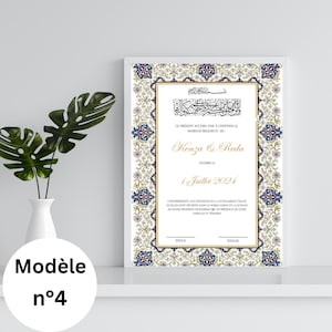 Islamische Heiratsurkunde, Hlel, Nikkah, Islamischer Ehevertrag, Nikkah Nama, muslimische Heiratsurkunde im A4-Format