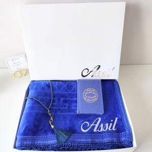Personalized Prayer Mat, Islamic Gifts, Ramadan Gift, Eid Gift, Prayer Gift, Muslim Wedding Gift
