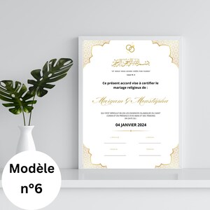 Certificat de mariage islamique, Hlel, nikkah, contrat de mariage islamique, Nikkah Nama, certificat de mariage musulman format A4