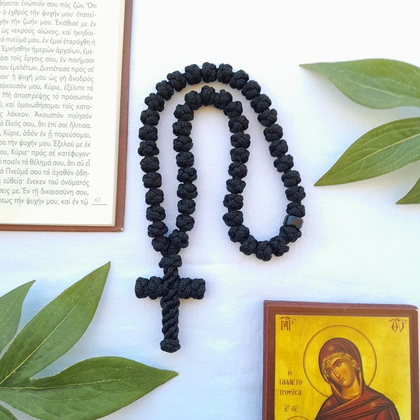 Traditional Handmade Prayer Rope With Cross, Made Of Polyester, Orthodox, Catholic , Komposkini, Rosary, Chotki, (50-100-300 Knots).