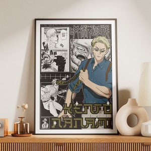 Kento Nanami Jujutsu Kaisen poster/ anime wall print/manga print/anime poster/Kento Nanami/Jujutsu Kaisen print/Anime decor/Anime room decor