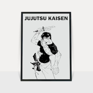 Jujutsu Kaisen poster/ anime wall print/manga art/anime poster/Satoru Gojo/Yuji Itadori/Jujutsu Kaisen print/Anime decor/Anime room decor