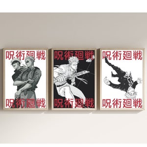 3 Jujutsu Kaisen Poster Set / anime wall print/manga art/anime posters/Satoru Gojo/Jujutsu Kaisen print/Anime decor/Anime room decor/ Nanami