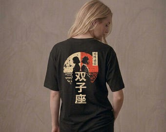 Loose fit T-shirt, 100% recycled with Zodiac sign Gemini, japanese Kanji