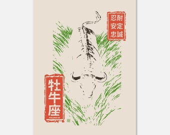 Poster with Hanger Kanji Zodiac sign Taurus, Japanese style