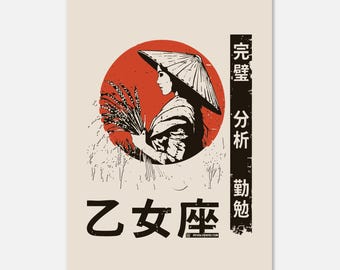 Poster with Hanger Kanji Zodiac sign Virgo, Japanese style