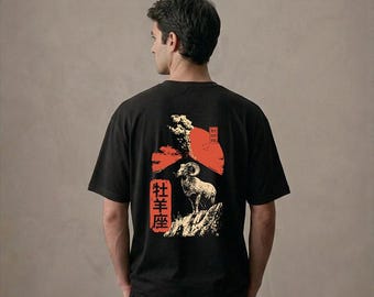 Loose fit T-shirt with Zodiac sign Aries, japanese Kanji