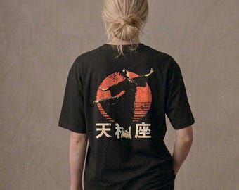 Loose fit T-shirt, 100% recycled with Zodiac sign Libra, japanese Kanji