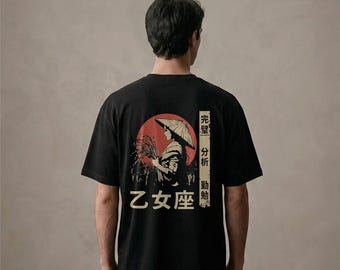 Loose fit T-shirt, 100% recycled with Zodiac sign Virgo, japanese Kanji