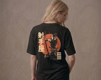 Loose fit T-shirt, 100% recycled with Zodiac sign Sagittarius, japanese Kanji