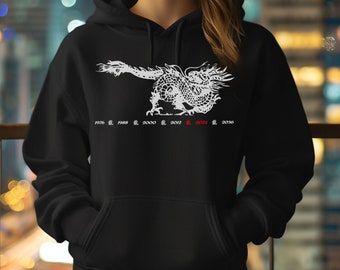 Chinese New Year Dragon Hoodie, Sweatshirt, Chinese New Year Hoodie, Dragon Hoodie, Chinese Dragon Hoodie, Year of the Dragon Hoodie