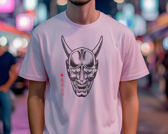 Hannya Shirt, Kabuki Shirt, Oni Shirt, Hannya Tee, Japanese Shirt