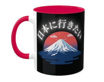 I want to go to Japan - Japanese Countryside Anime Mug