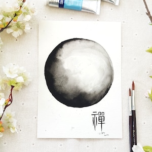 original painting, Zen  Chinese Calligraphy watercolour painting,  calm, meditation, Chinese calligraphy ,ying yang , moon