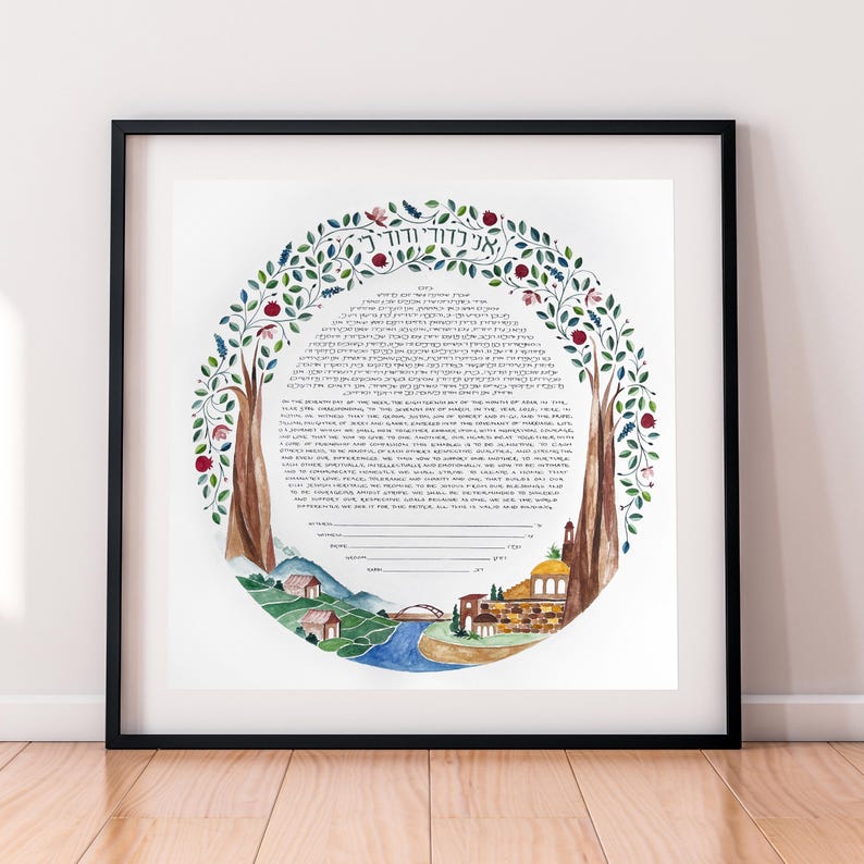 Watercolor ketubah painted with a scenic bridge by Tobi Afran