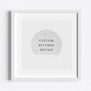 Custom Design Ketubah Made-to-Order | Jewish Wedding Ketubah