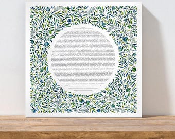 Blue and Green Square Foliage Watercolor Ketubah | Custom Handmade Jewish Wedding Ketubah