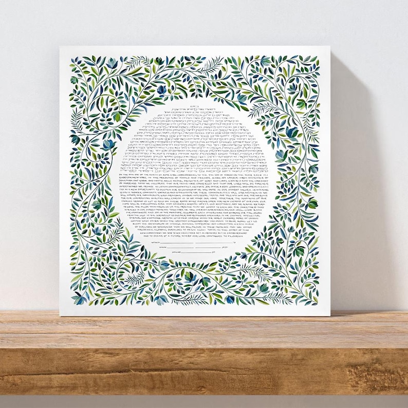 Square watercolor ketubah with blue and green foliage border by Tobi Afran
