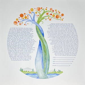 Twisted Trees Ketubah | Custom Jewish Wedding Ketubah