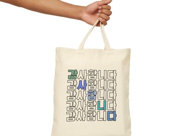 Thank You Korean Gamsahamnida Cool Colors Cotton Canvas Tote Bag