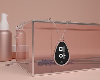 Custom Pendant Necklace