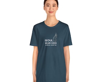 KAD Seoul Searching Woman Korean Adoptee Unisex Jersey Short Sleeve Tee Adoptee Personal Journey