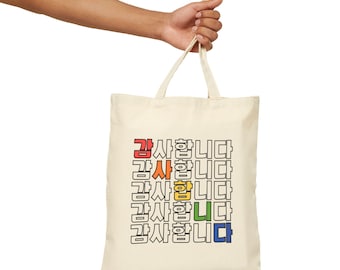 Thank You Korean Gamsahamnida Rainbow Colors Cotton Canvas