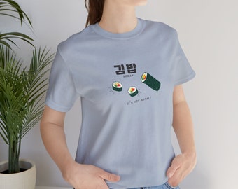Gimbap Isn't Sushi Unisex Jersey Tee Korean Gimbap Graphic T-Shirt