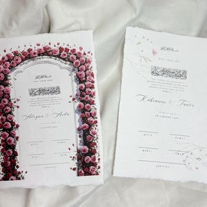 Islamische Eheurkunde Blumenmotiv