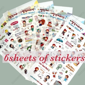 6 sets of Korean carton sticker sheets, Daily Life sticker sheets, animals Stickers, Decorative Stickers, Journalling Planners, Scrapbook