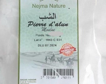 Ground Alum Stone - 100g - Cheba - الشب شبة