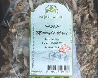 Le marrube blanc- 50g-عشبة مريوت-