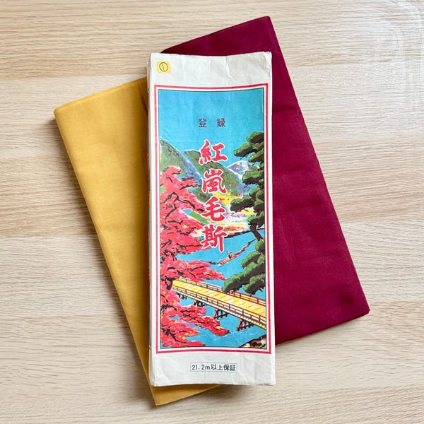 Grade A Shin-Mosu (新モス) Japanese Muslin, 100% Cotton Momen Fabric by the Yard, Dyed Sarashi Alternative, Rare New Old Stock