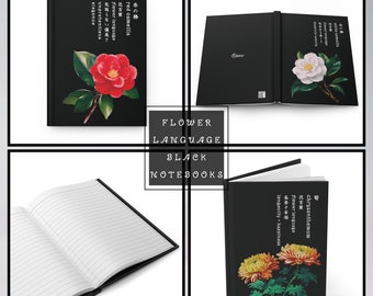 Japanese Floral Art Hardcover Journal Notebook, Black Flower Language Desktop Essential Botanical Retro Home Office Desk Decor Birthday Gift