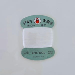 Yokota DARUMA Home Thread Card #30, All-Purpose Japanese Hand Sewing Thread 30/3 White