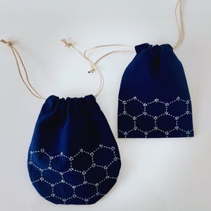 Sashiko Galaxy Navy Drawstring Bag, Ayacolour Embroidered Turtle Shell Small Accessory Pouch