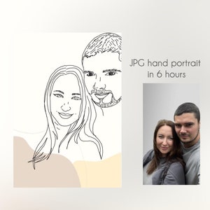 Retrato en formato JPG. Retrato personalizado en arte lineal a partir de una foto. Dibujo digital personalizado como regalo. Arte familiar, de pareja o con mascotas. Impresión digital o tarjeta electrónica.