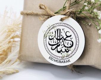 Eid mubarak tag, eid decor, eid gift tags, eid ramadan decoration, eid gift islamic decor, ramadan eid gift tags, eid mubarak calligraphy