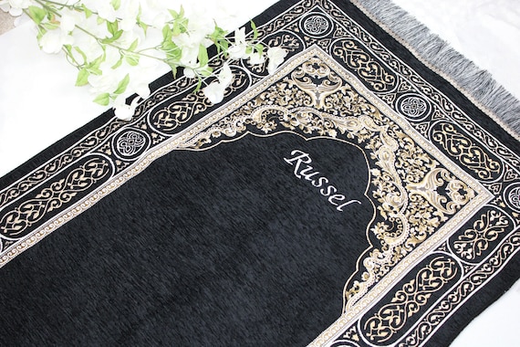Personalised Prayer Mat, Musallah Namaaz Prayer Salah/ Rug