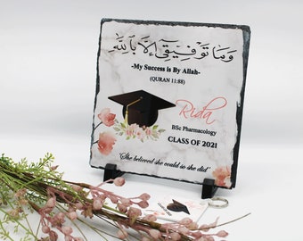 Muslim graduation gift, islamic graduation, muslim graduation gift for her, personalised islamic graduation print, islamic frame