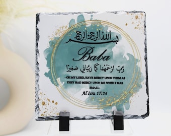 Cornice islamica per la festa del papà, regalo islamico per il papà, regalo musulmano per la festa del papà, dua islamica per i genitori, regalo islamico per i genitori, cornice islamica per il papà