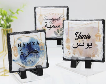 パーソナライズされたミニアラビアフレーム / 子供向けのイードとラマダンのギフト / イードパーティーの記念品 / ラマダンの装飾 / パーソナライズされたイスラムのギフト / イスラム教徒のギフト