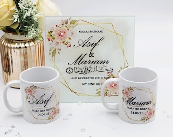 Personalised wedding islamic mug frame set, nikkah frame, half deen mugs, and we created you in pairs frame, islamic glass wedding frame set