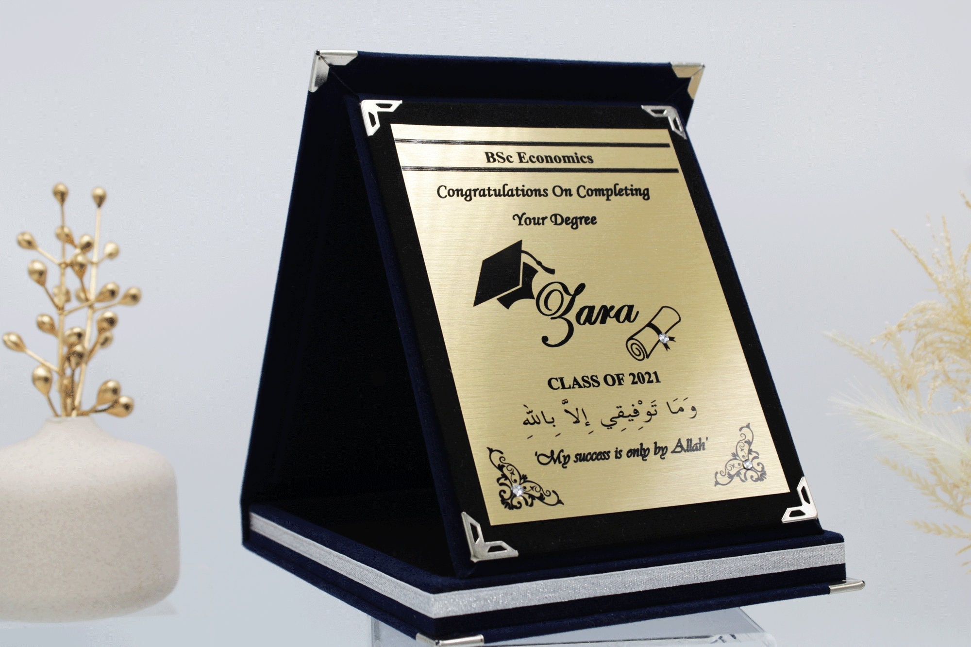 Personalised muslim islamic graduation plaque, islamic graduation frame, muslim graduation frame, my success is by allah frame