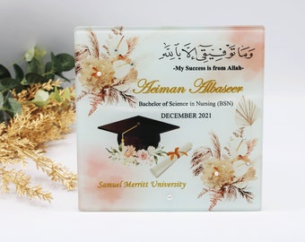 Personalised muslim graduation frame, my success is by allah, graduation frame for her, islamic gift, alima hafiz gift